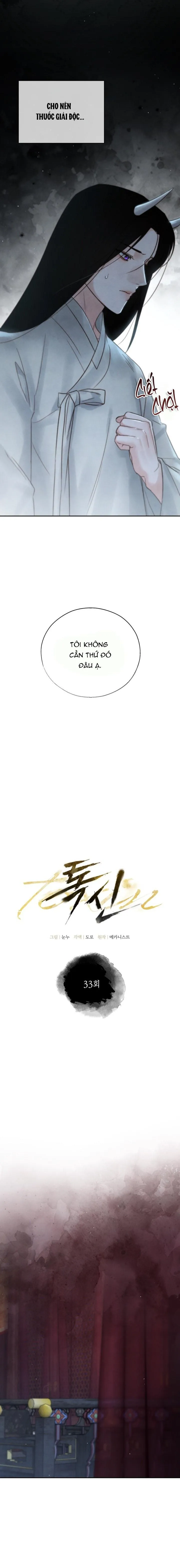 THUỐC ĐỘC Chapter 33 Trang 11