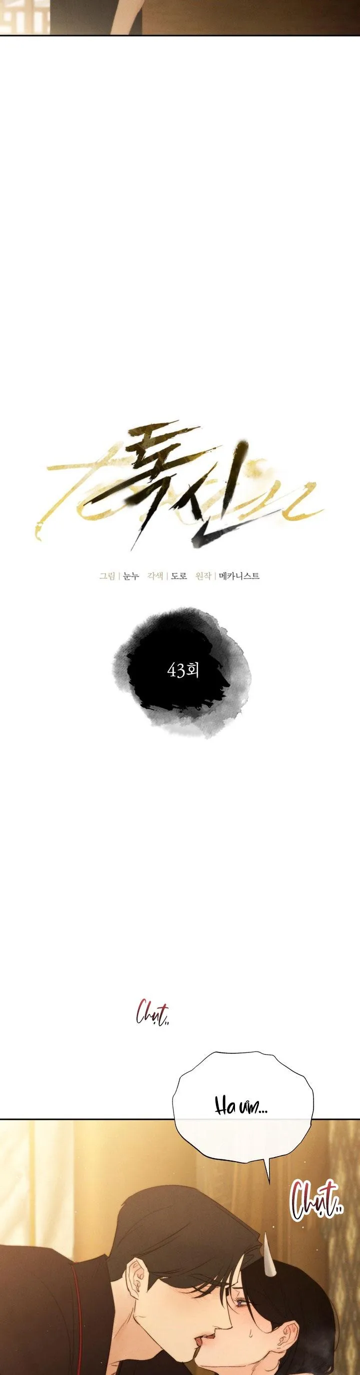 THUỐC ĐỘC Chapter 43 Trang 13