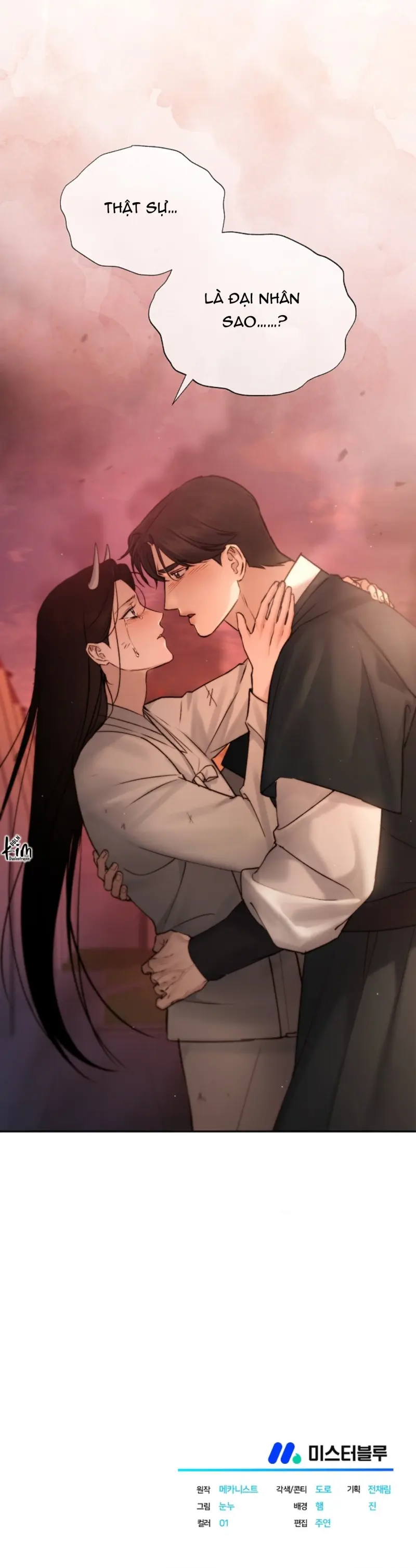 THUỐC ĐỘC Chapter 58 Trang 65