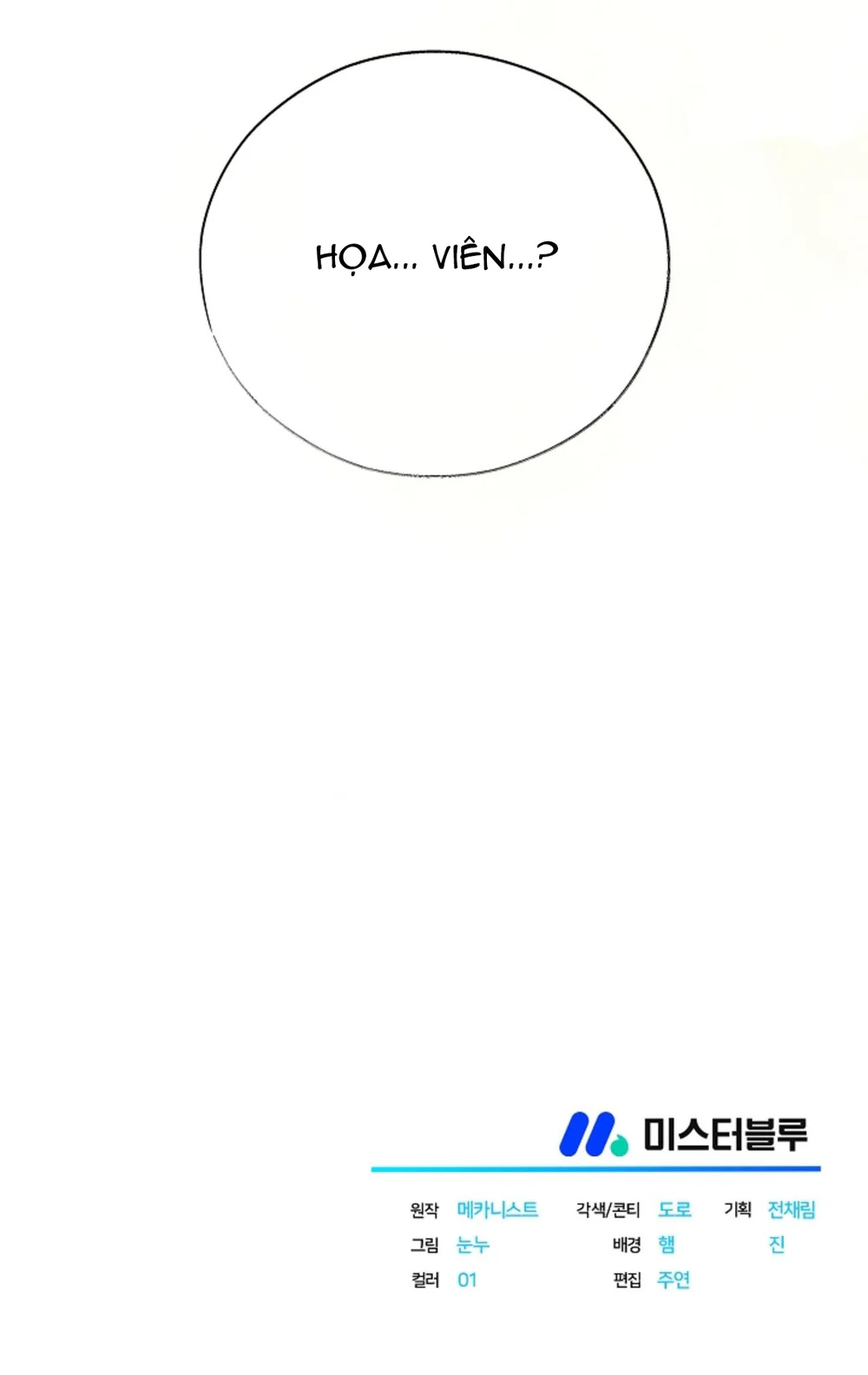 THUỐC ĐỘC Chapter 64 Trang 49