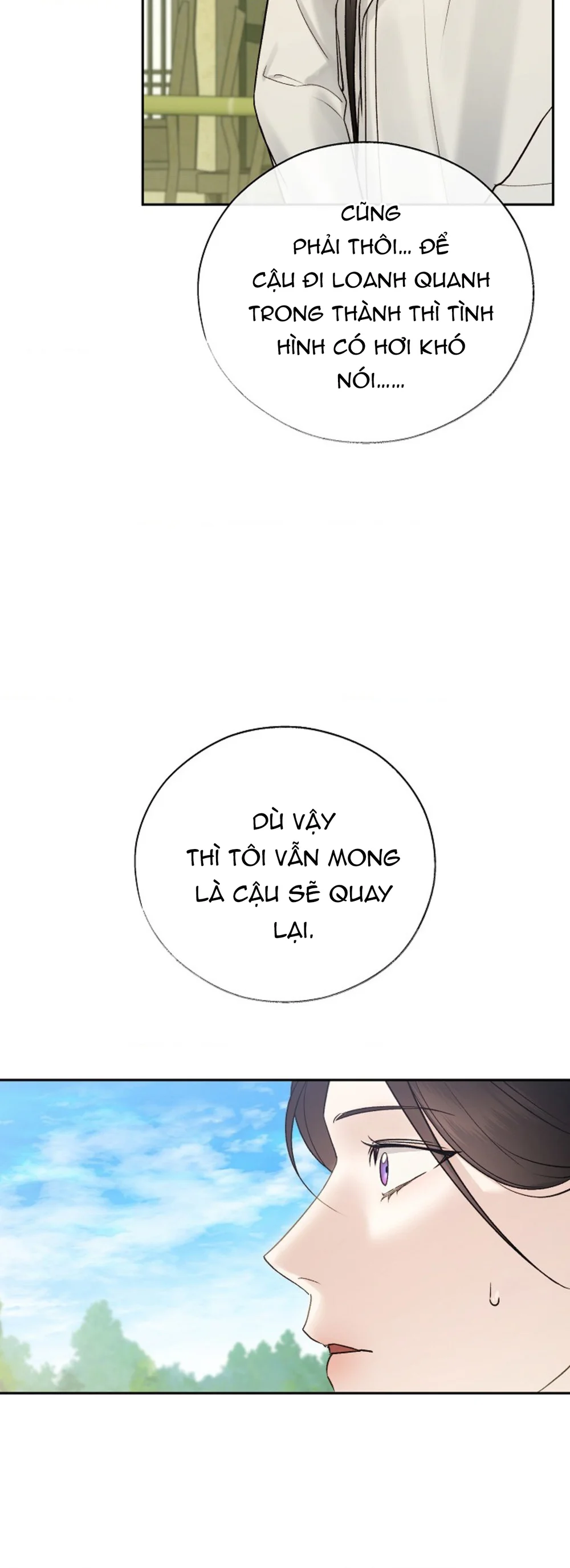 THUỐC ĐỘC Chapter 65 Trang 15