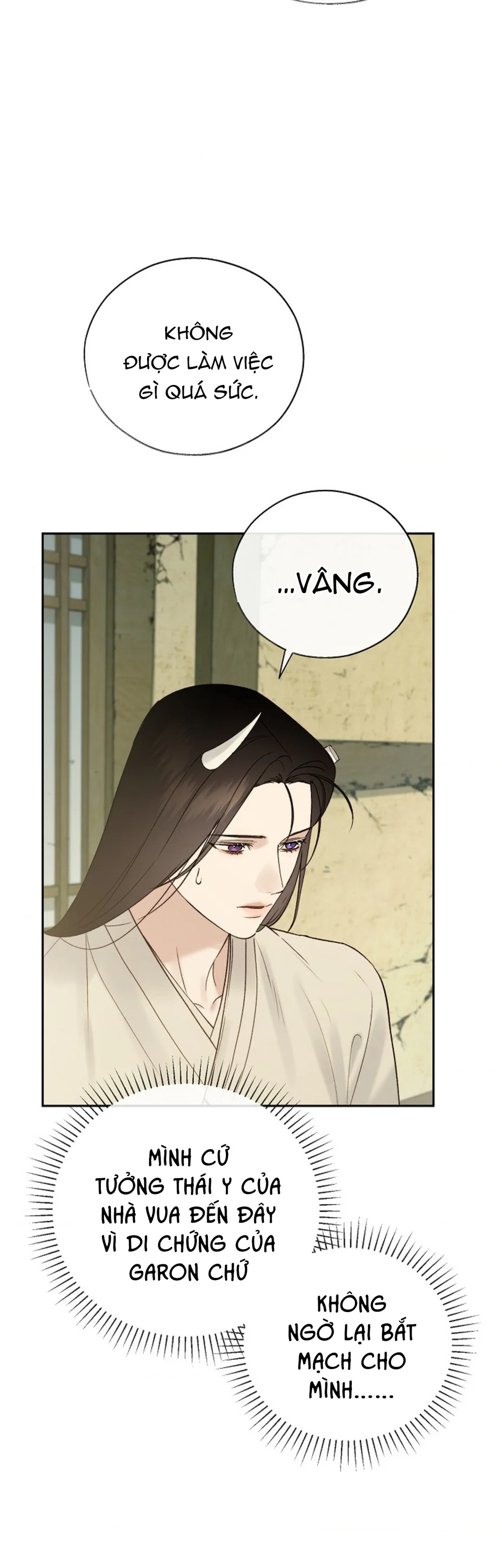 THUỐC ĐỘC Chapter 66 Trang 33