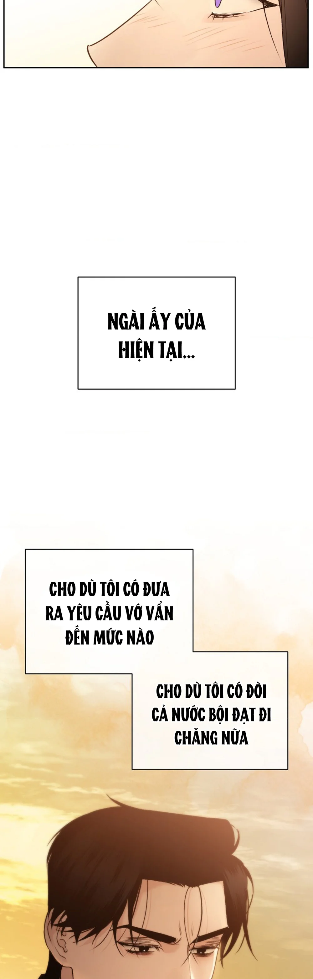 THUỐC ĐỘC Chapter 67 Trang 7