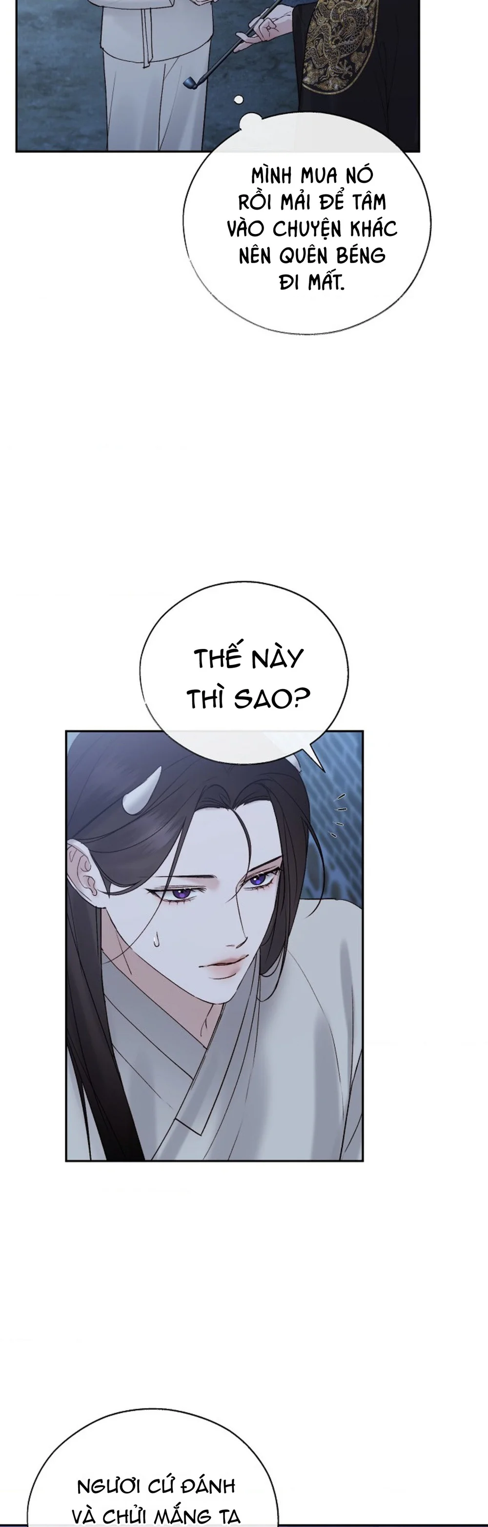 THUỐC ĐỘC Chapter 70 Trang 9