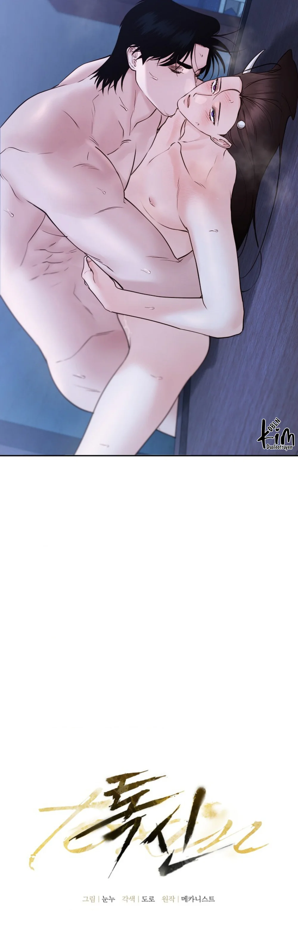 THUỐC ĐỘC Chapter 71 Trang 21