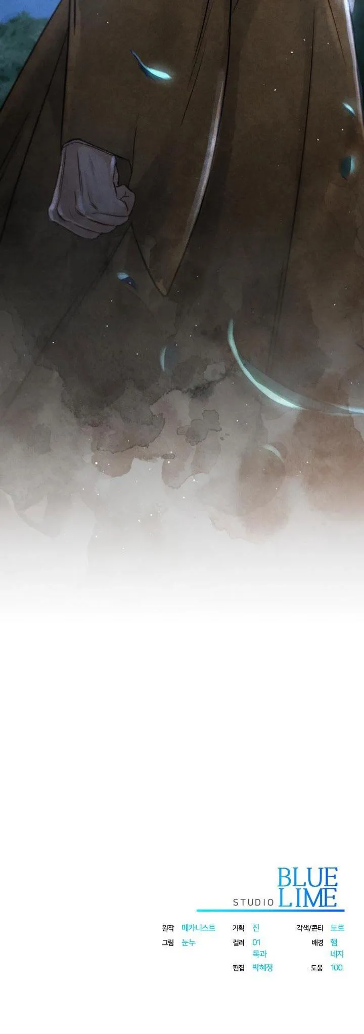 THUỐC ĐỘC Chapter 1 Trang 56