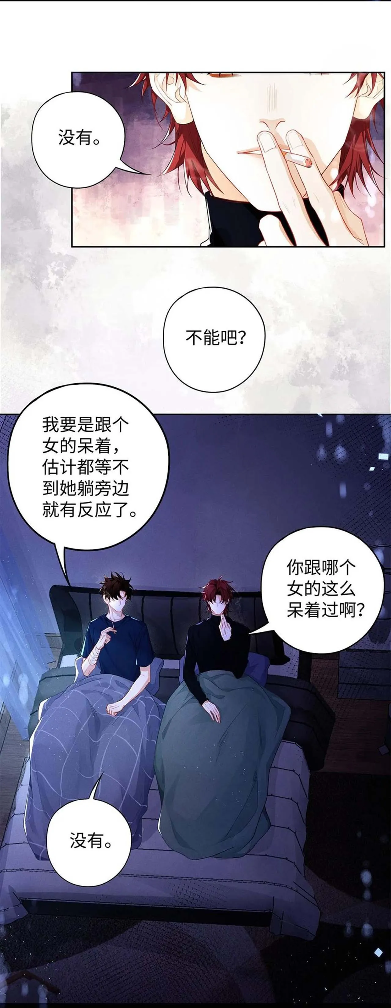 Thuốc Giải (END) Chapter 39 Trang 30