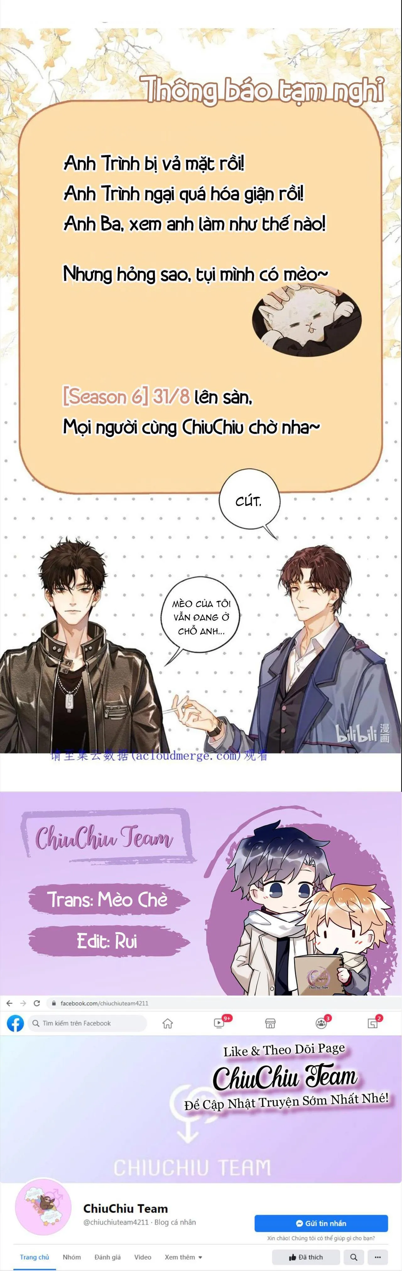 Thuốc Giải (END) Chapter 66 Trang 17