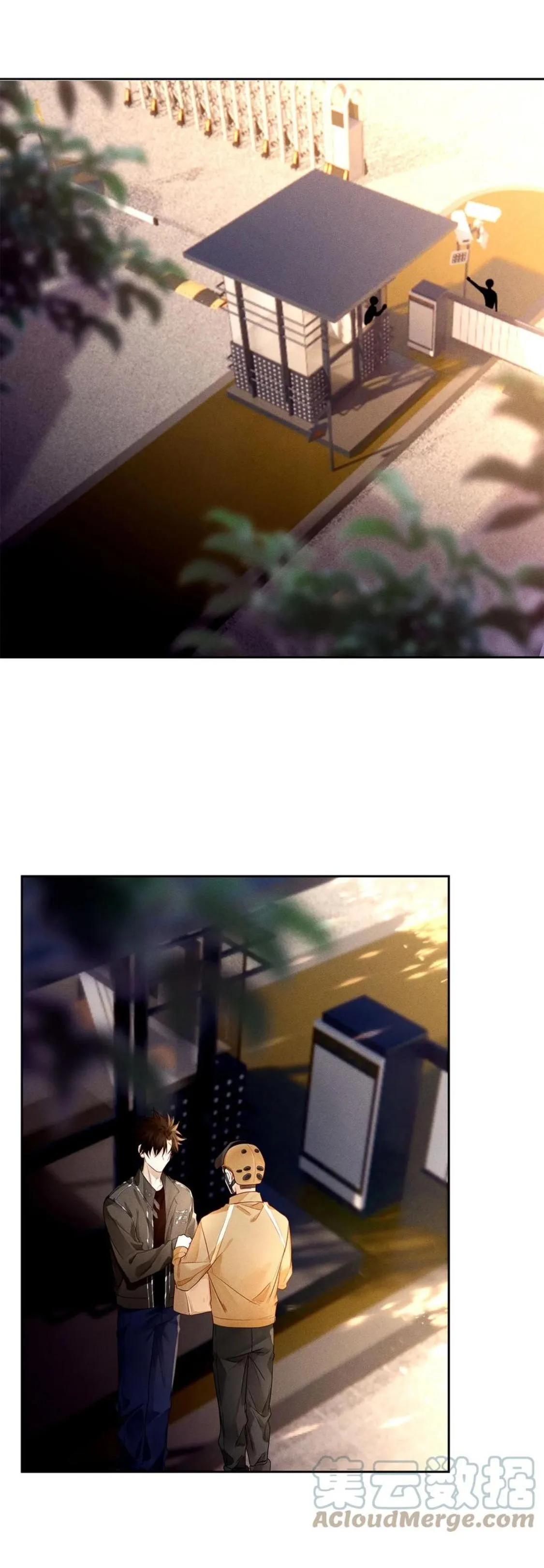 Thuốc Giải (END) Chapter 67 Trang 5