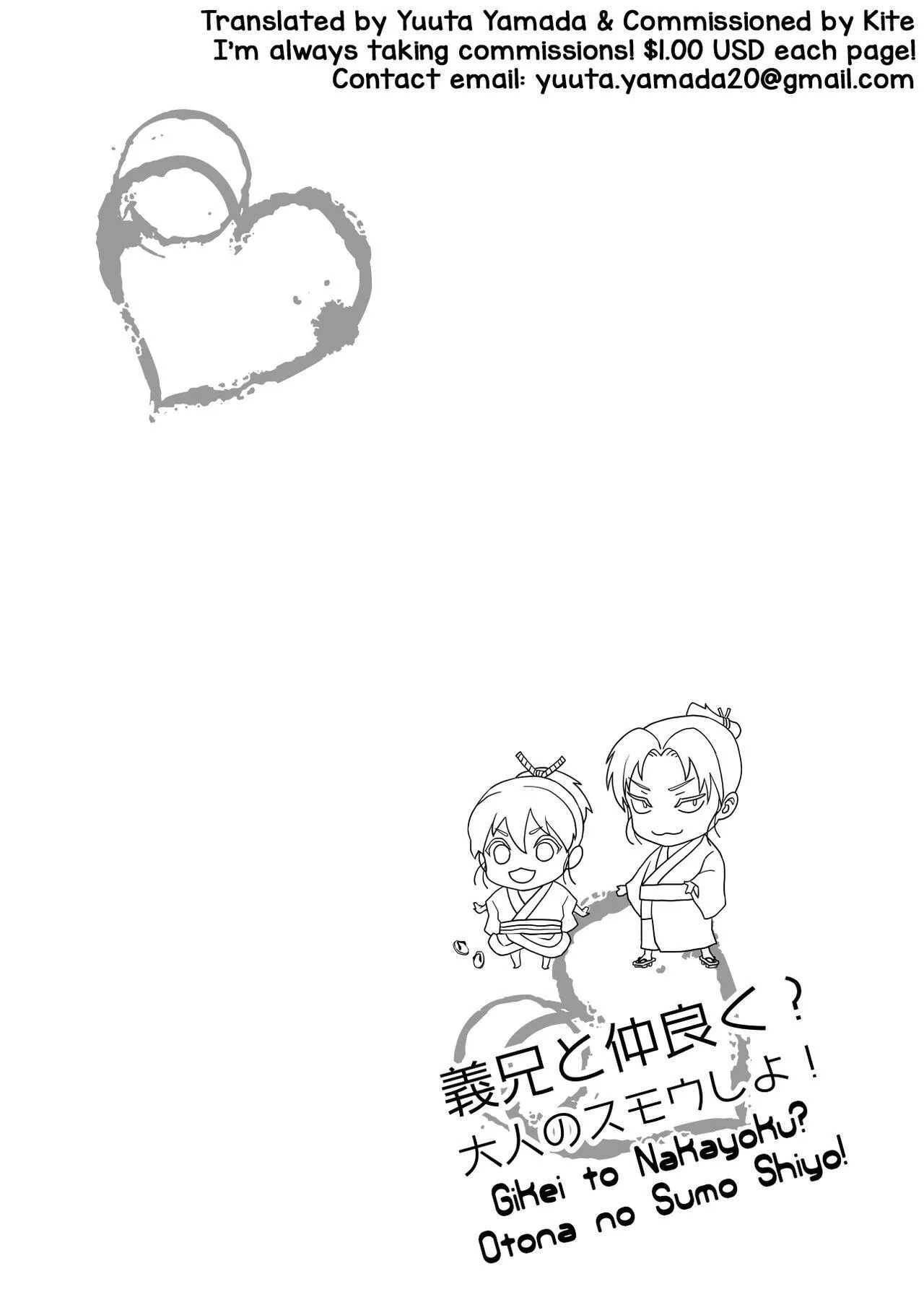 thuốc nhỏ mắt chống cận chuyên dùng cho cú đêm Chapter 2 Trang 3