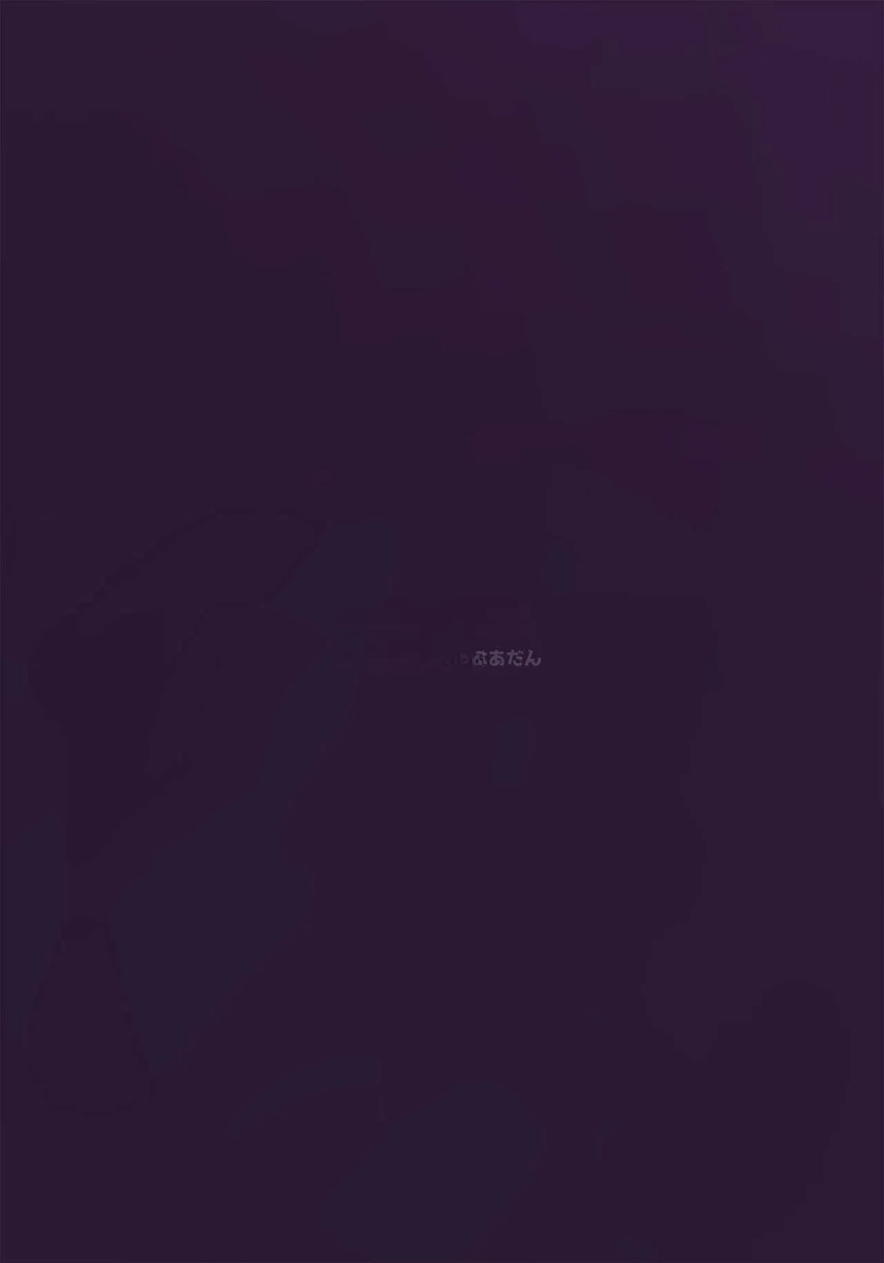 thuốc nhỏ mắt chống cận chuyên dùng cho cú đêm Chapter 4 Trang 31