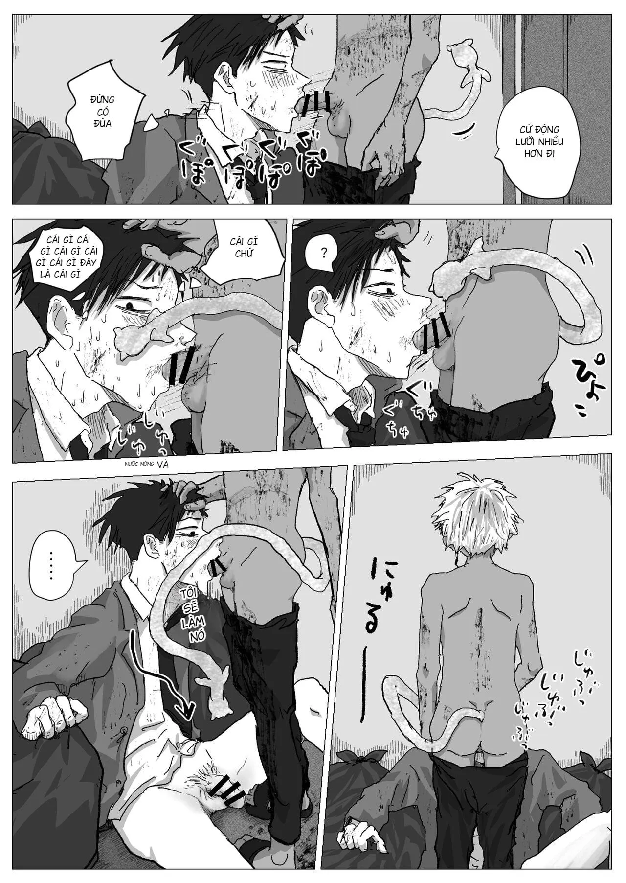 thuốc nhỏ mắt chống cận chuyên dùng cho cú đêm Chapter 5 Trang 16