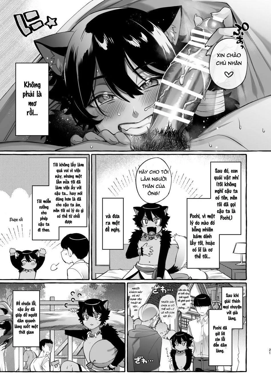 thuốc nhỏ mắt chống cận chuyên dùng cho cú đêm Chapter 11 Trang 17