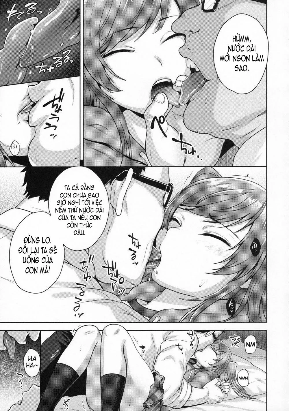 thuốc nhỏ mắt chống cận chuyên dùng cho cú đêm Chapter 19 Trang 6