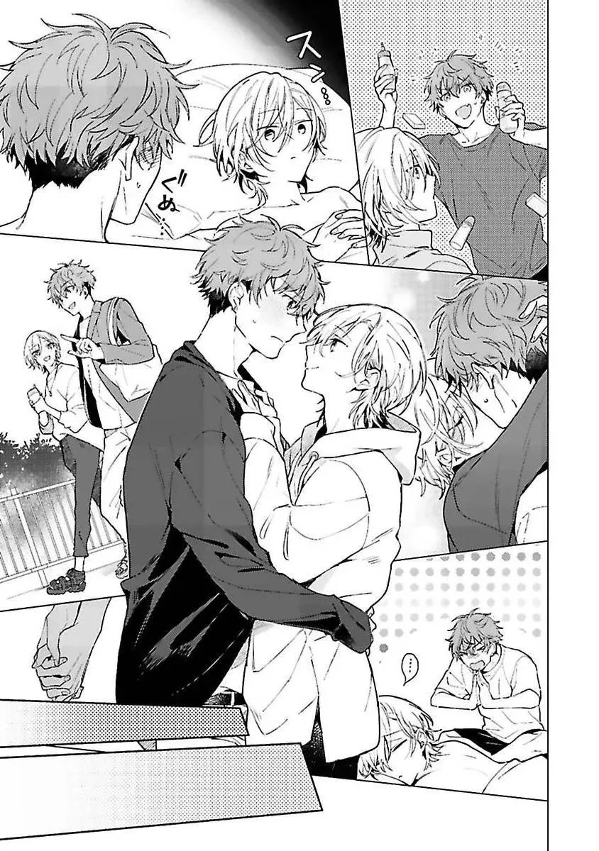 thuốc nhỏ mắt chống cận chuyên dùng cho cú đêm Chapter 20 Trang 15