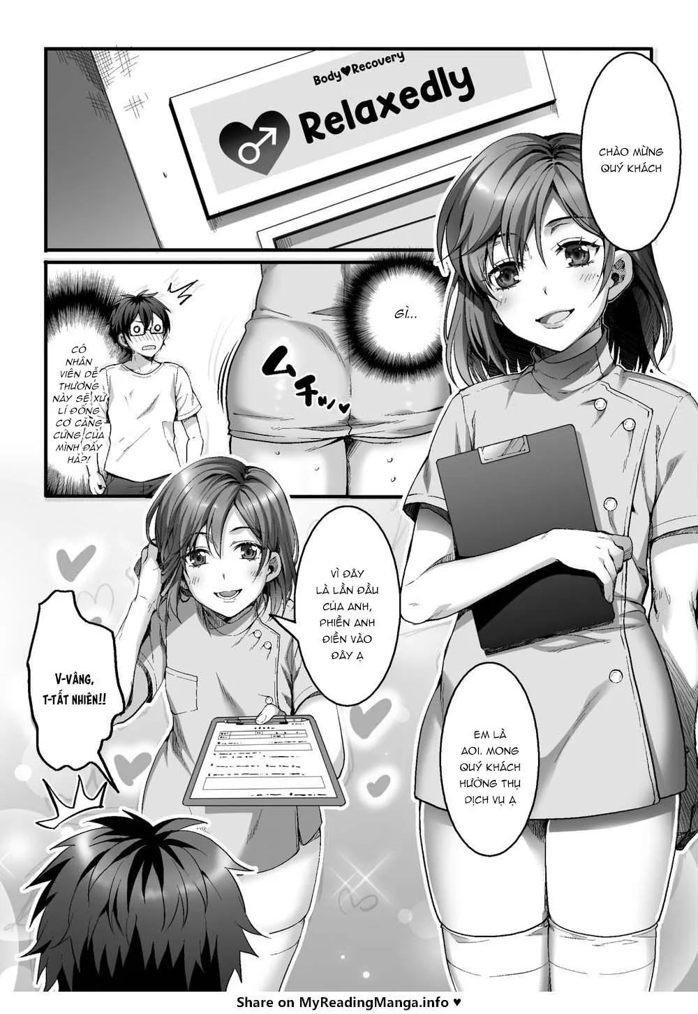 thuốc nhỏ mắt chống cận chuyên dùng cho cú đêm Chapter 1 Trang 3