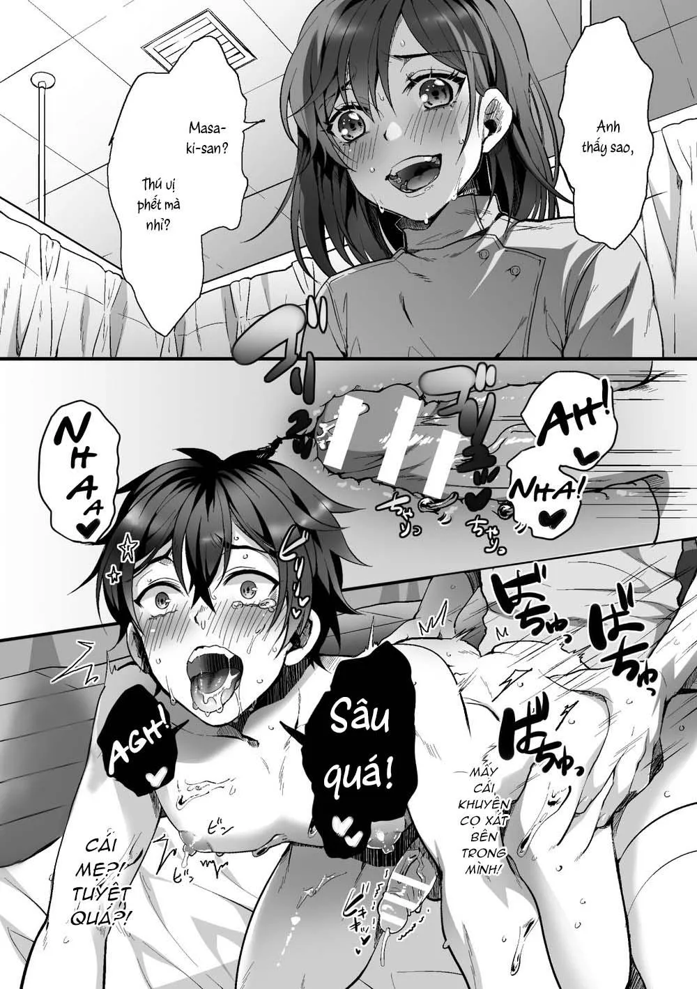 thuốc nhỏ mắt chống cận chuyên dùng cho cú đêm Chapter 1 Trang 16