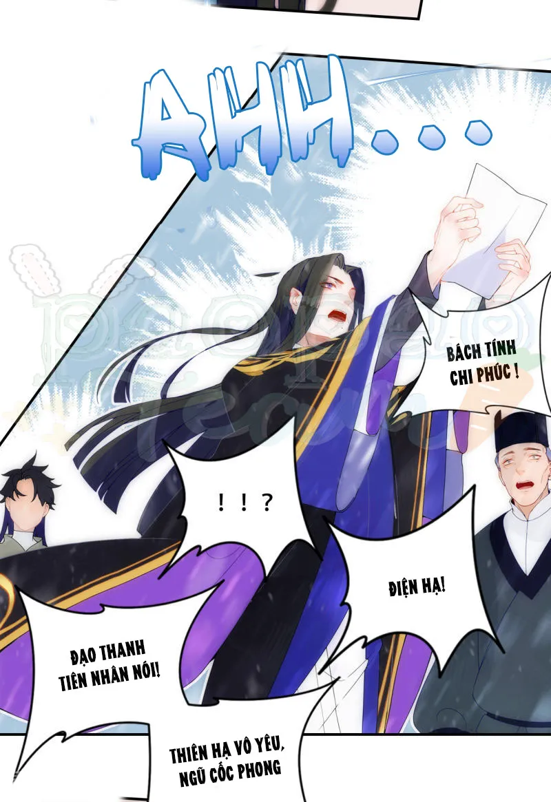 Thượng Đô Thiên Yêu Lục Chapter 2 Trang 11