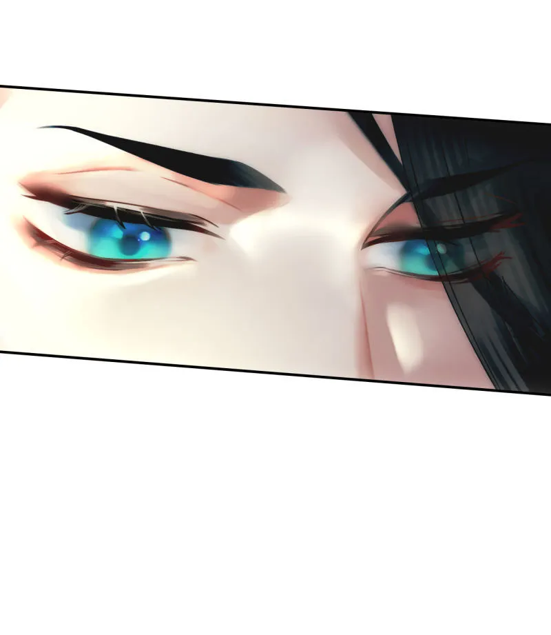 Thượng Đô Thiên Yêu Lục Chapter 2 Trang 17