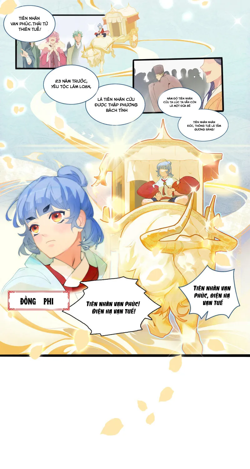 Thượng Đô Thiên Yêu Lục Chapter 1 Trang 24