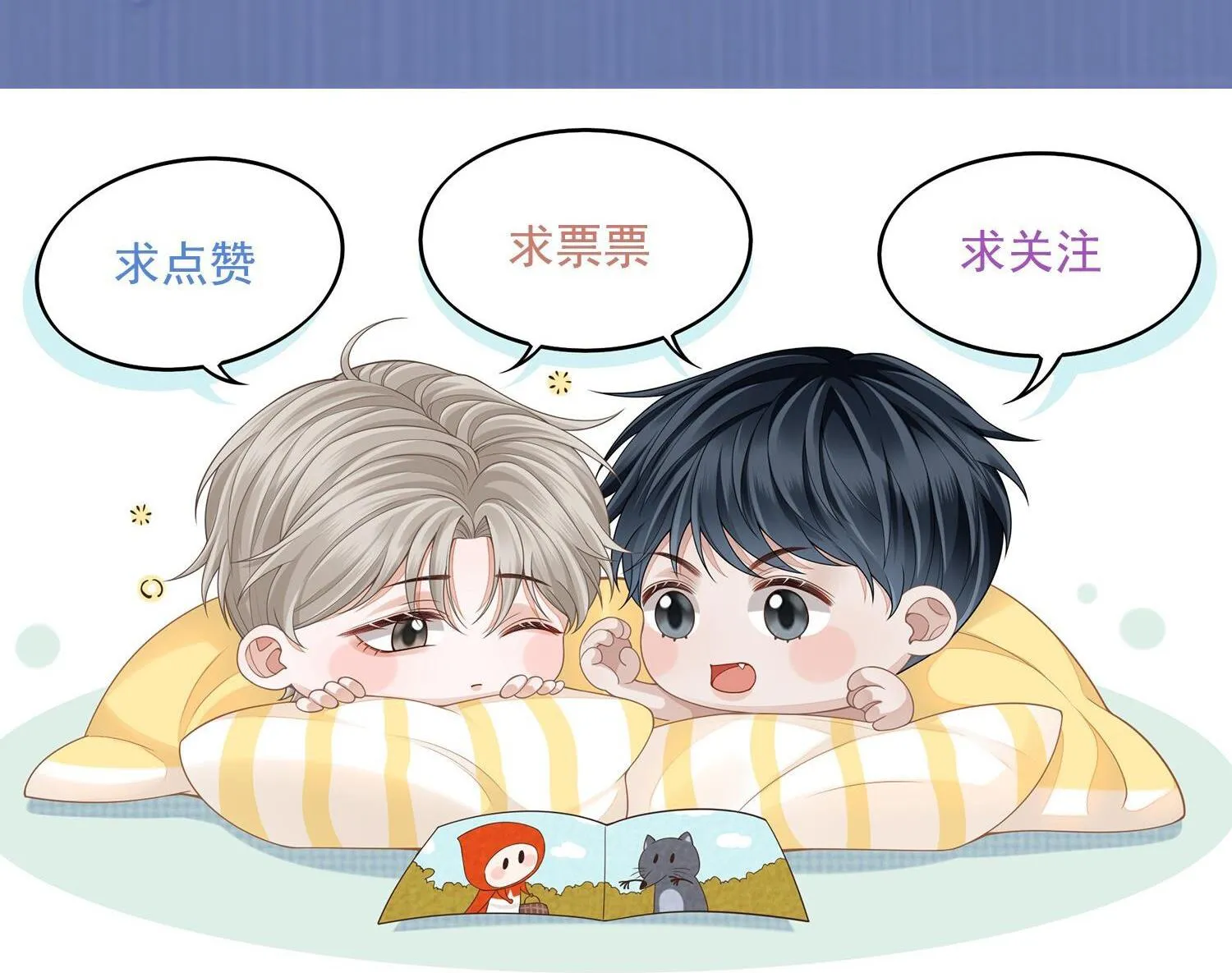 Thượng Tâm Chapter 1 Trang 38