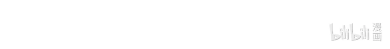 Thượng Tâm Chapter 1 Trang 40