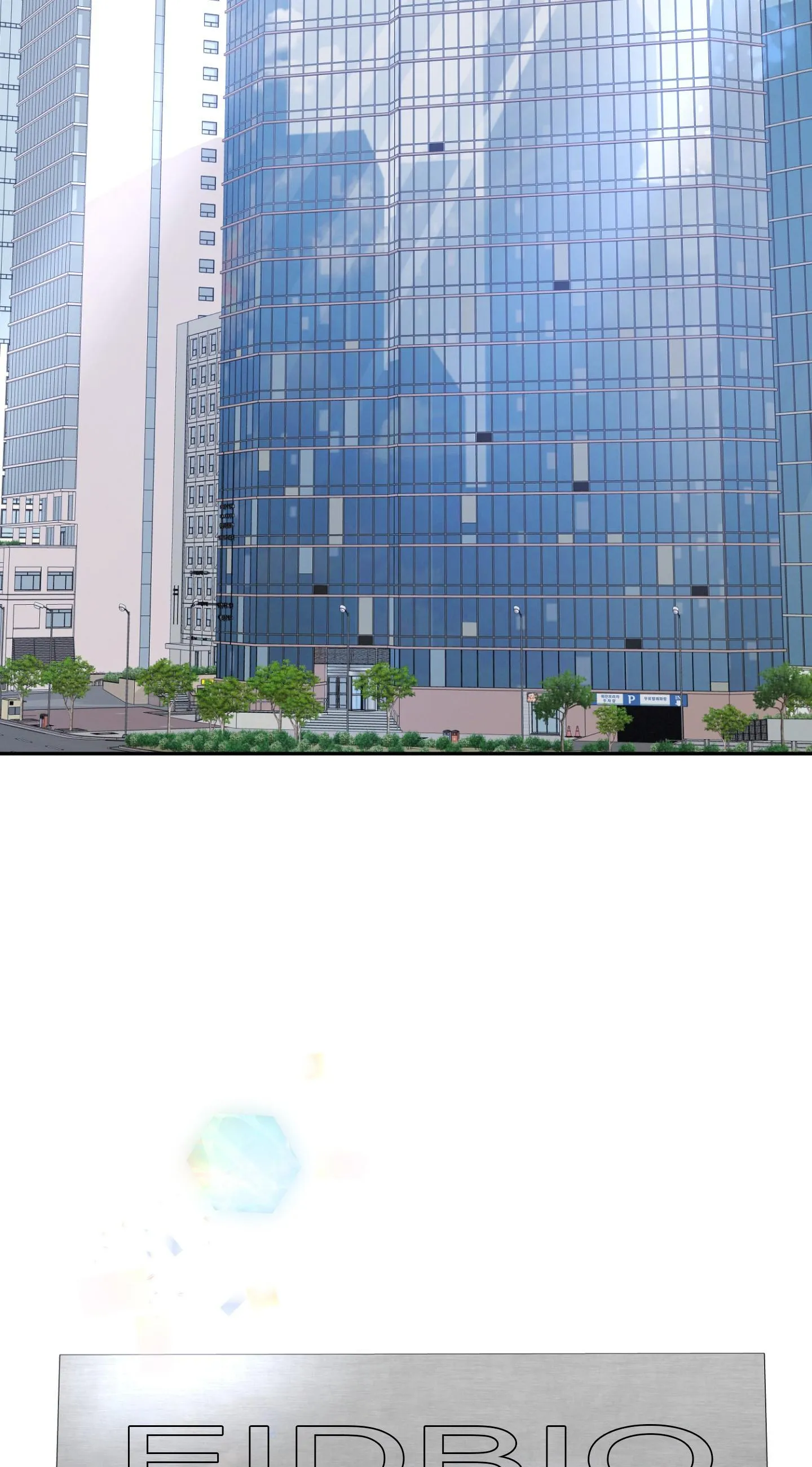 Thương vụ thứ hai Chapter 1 Trang 37