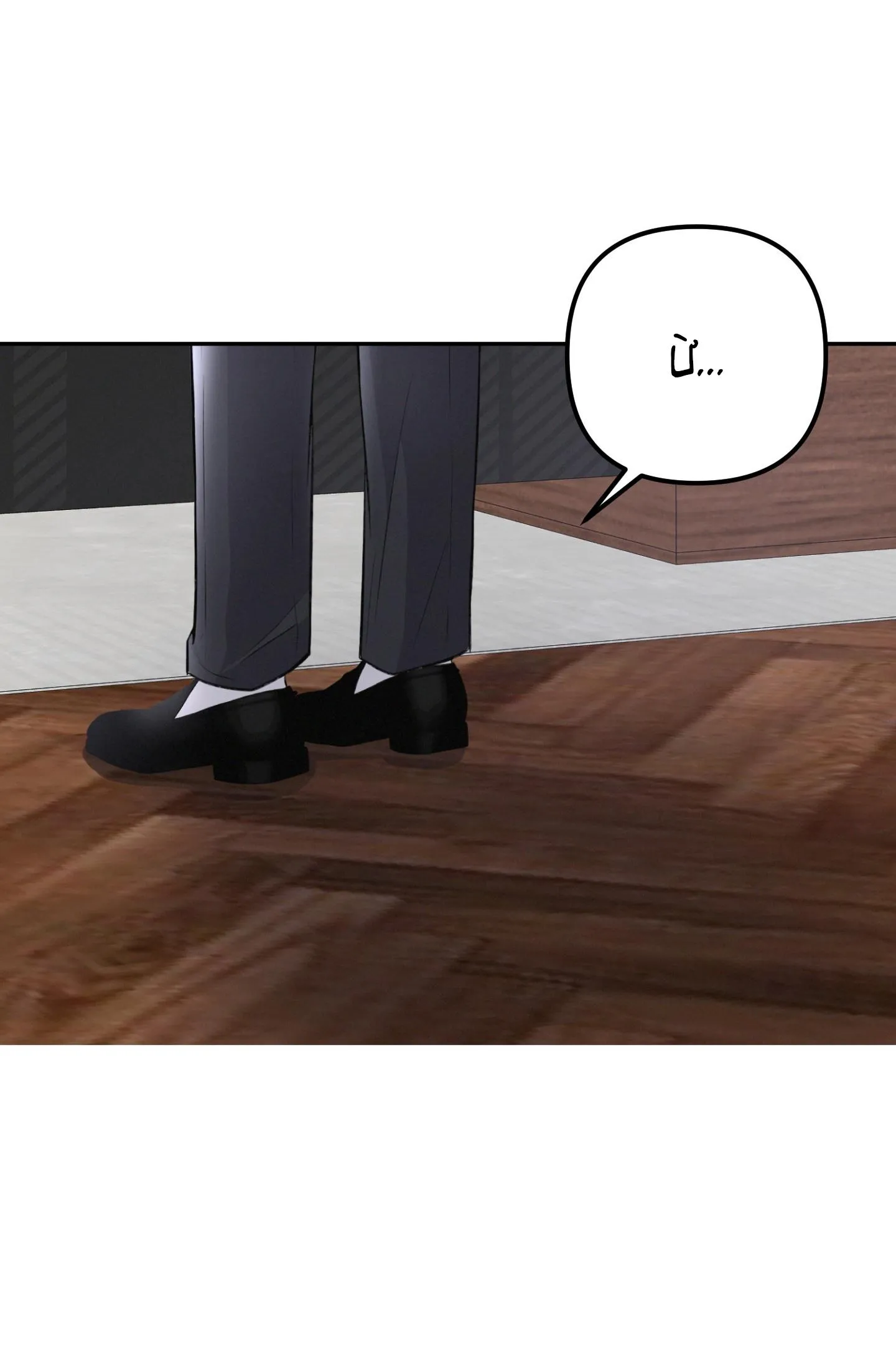 Thương vụ thứ hai Chapter 1 Trang 72