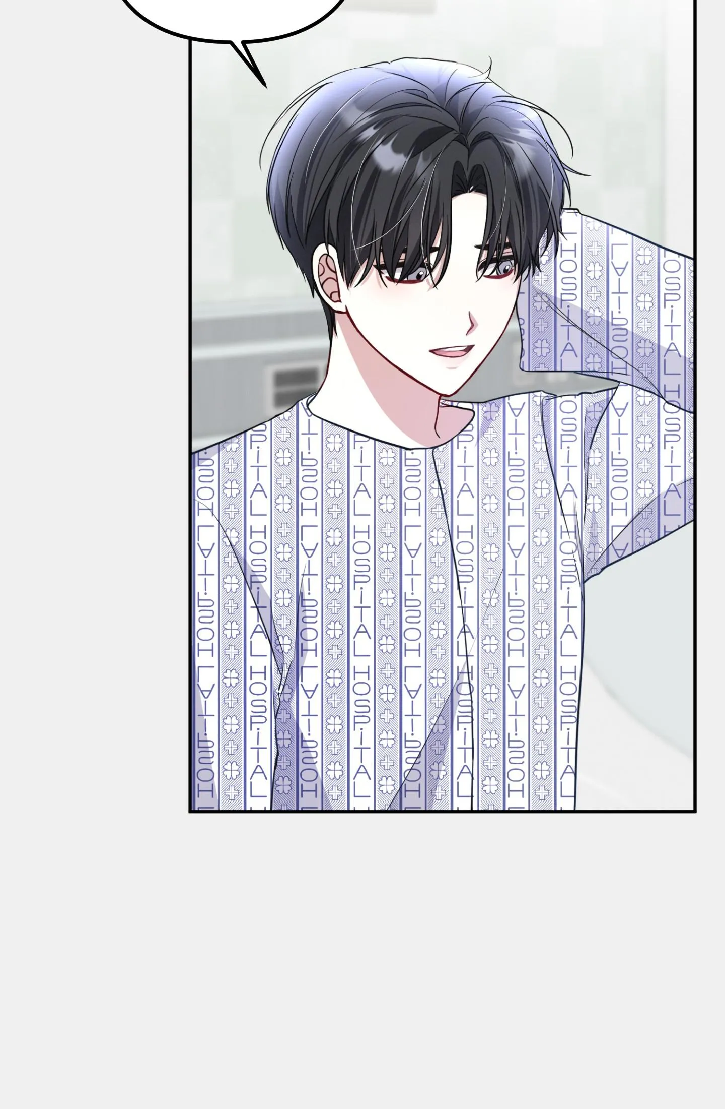 Thương vụ thứ hai Chapter 2 Trang 16