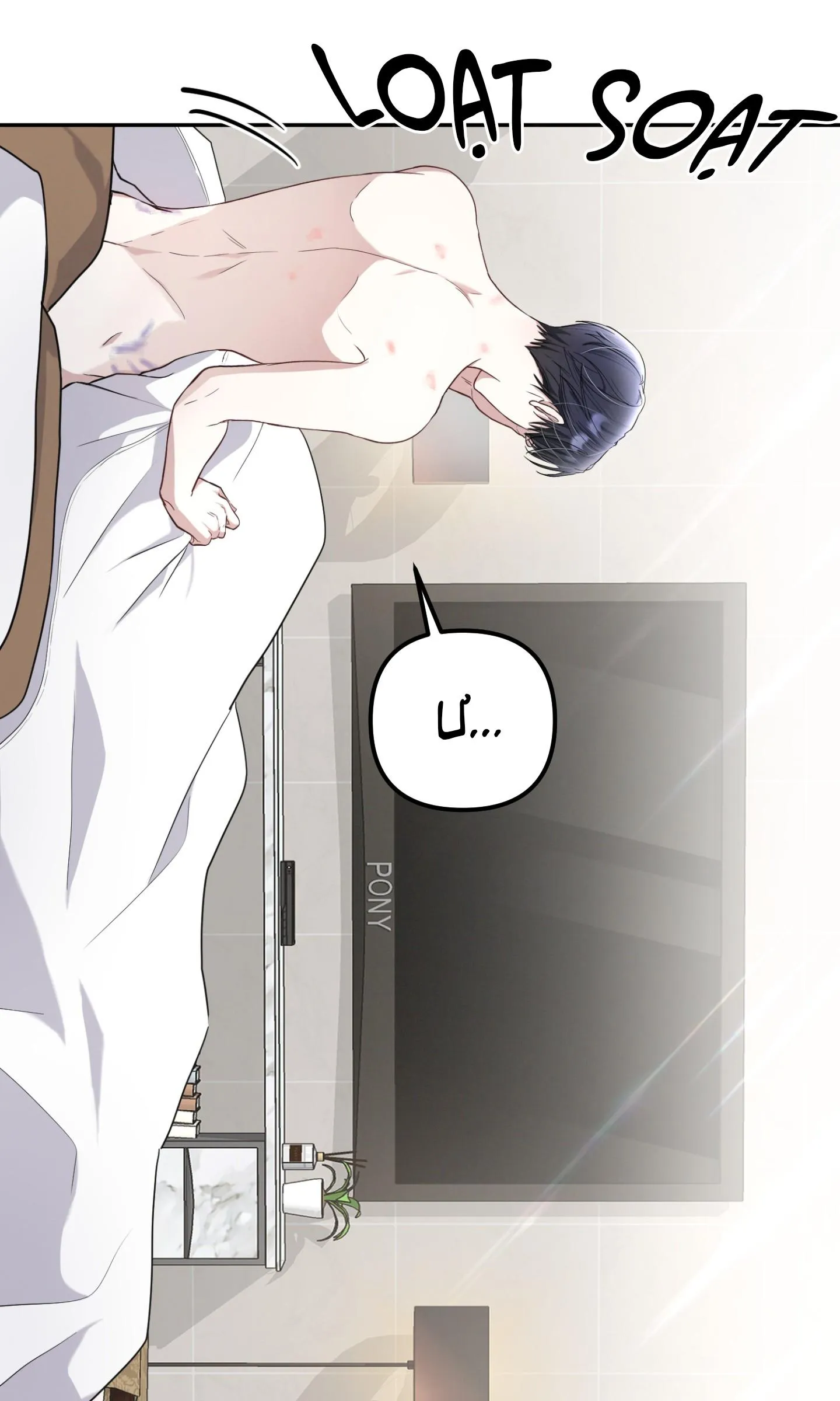 Thương vụ thứ hai Chapter 3 Trang 3