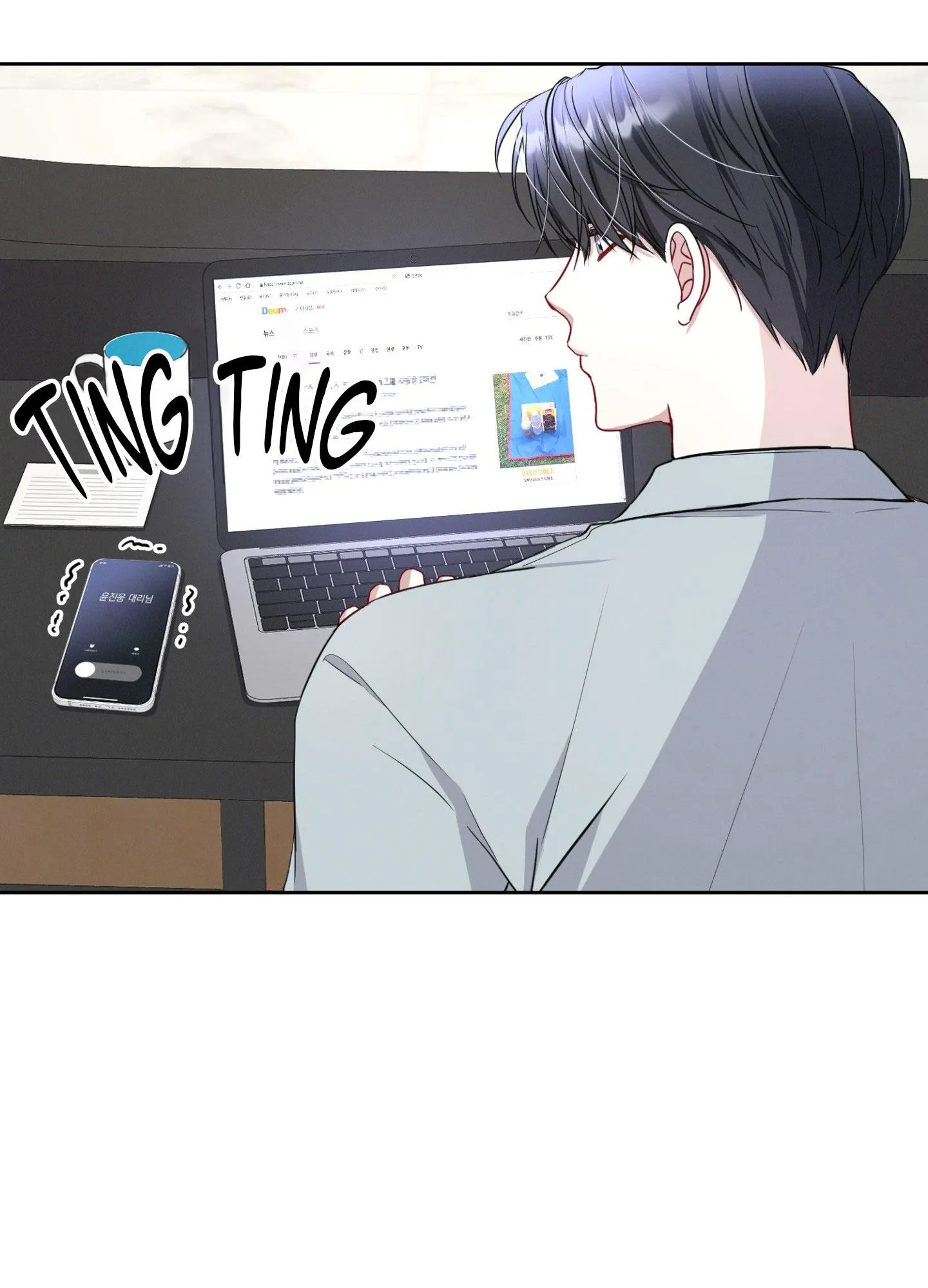 Thương vụ thứ hai Chapter 5 Trang 58