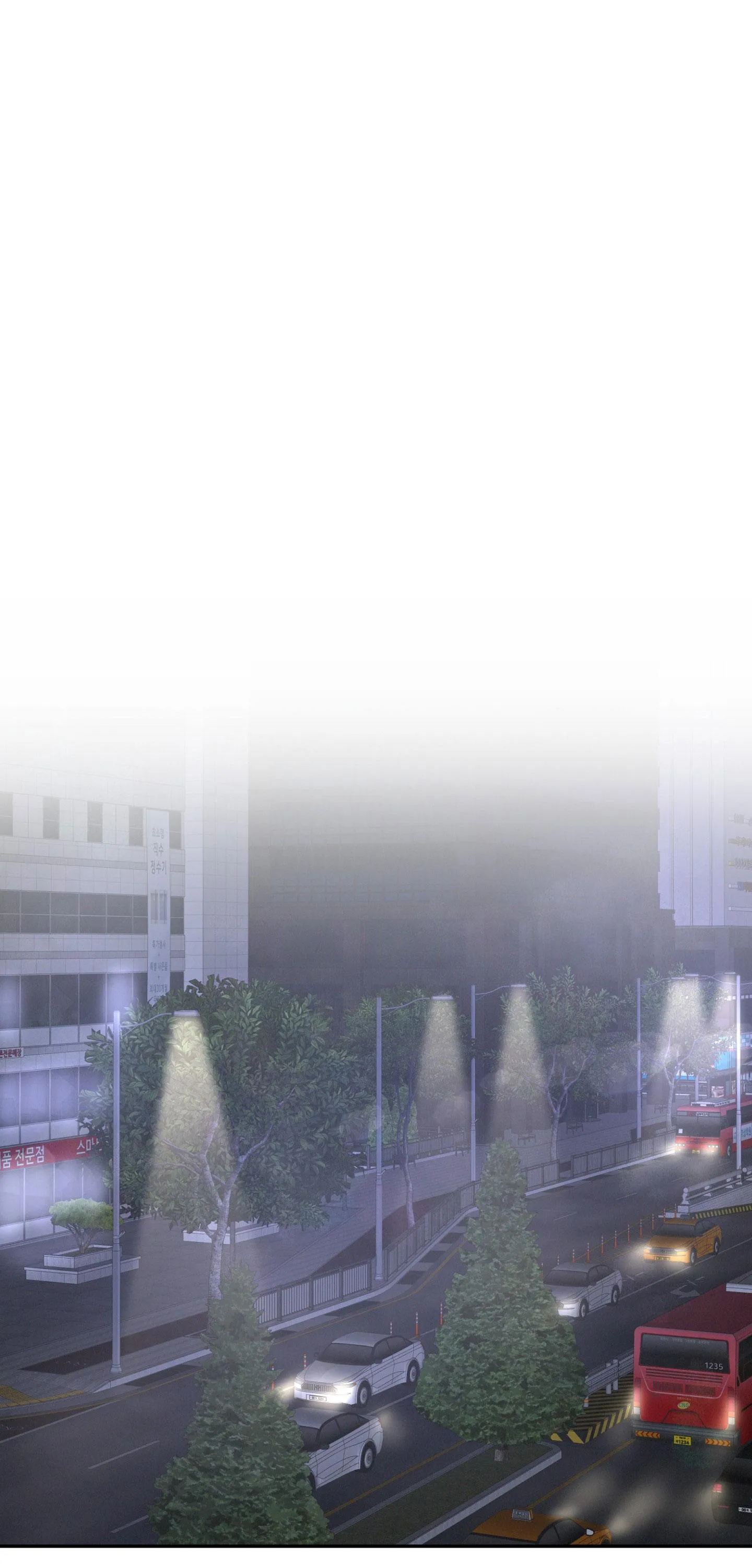 Thương vụ thứ hai Chapter 5 Trang 73