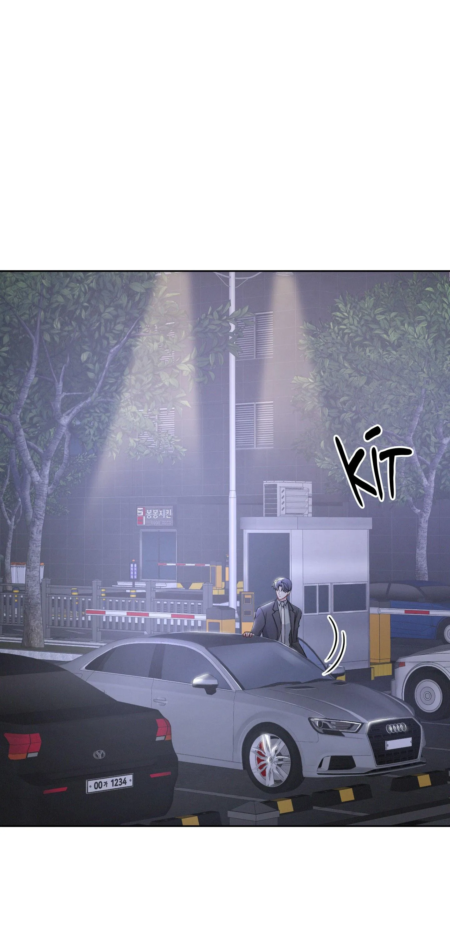 Thương vụ thứ hai Chapter 5 Trang 74