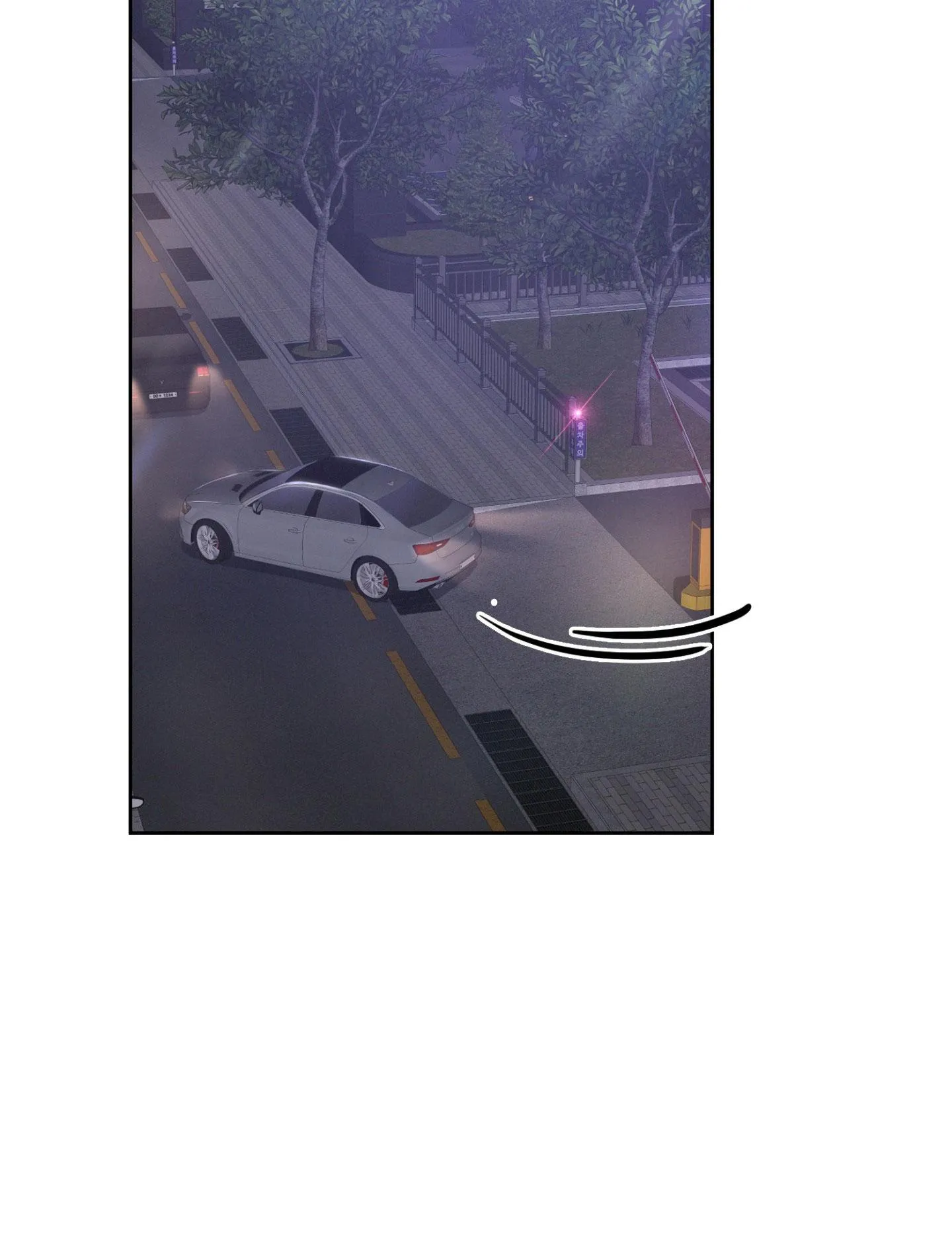 Thương vụ thứ hai Chapter 5 Trang 89