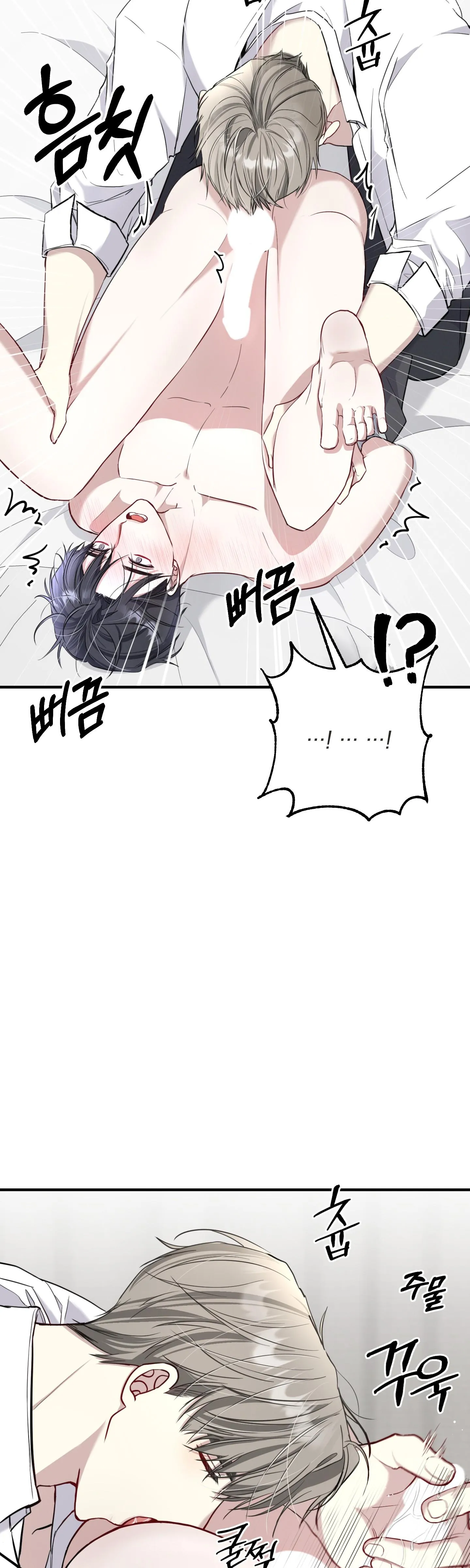 Thương vụ thứ hai Chapter 6 Trang 68