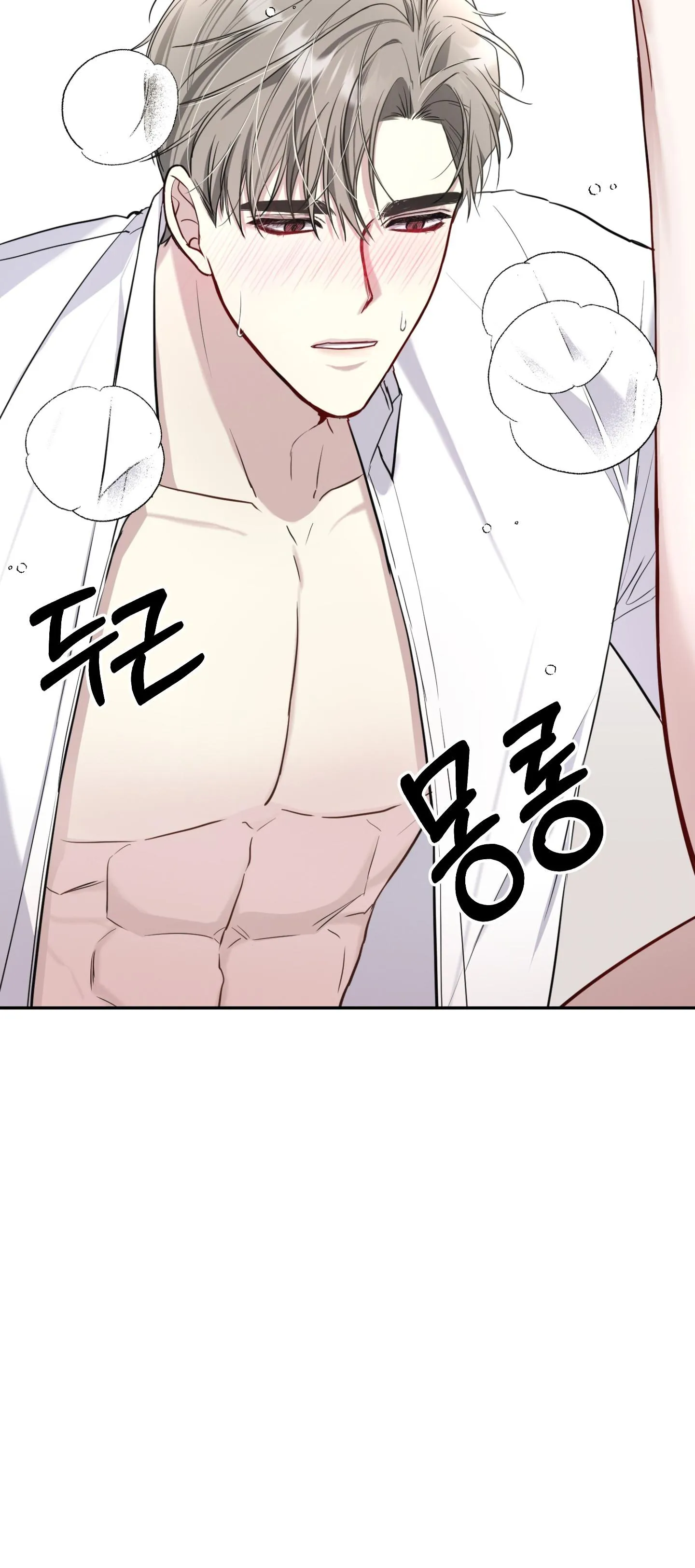 Thương vụ thứ hai Chapter 6 Trang 75