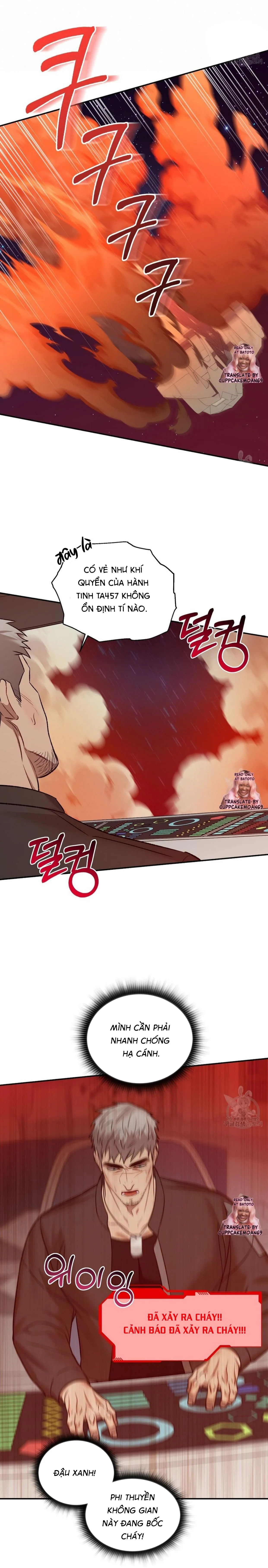 Thủy Triều Đỏ Chapter 1 Trang 17