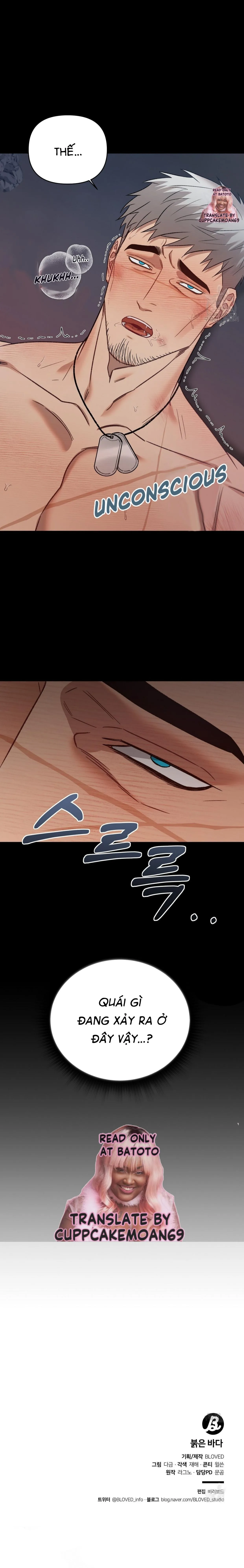 Thủy Triều Đỏ Chapter 1 Trang 26