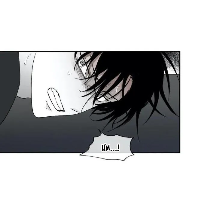 Thủy triều thấp lúc chạng vạng Chapter 2 Trang 33