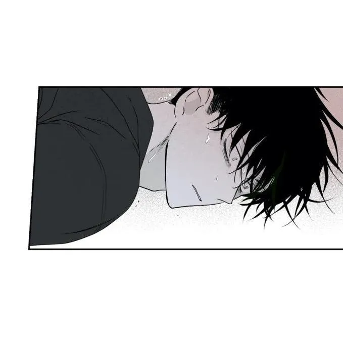 Thủy triều thấp lúc chạng vạng Chapter 2 Trang 37