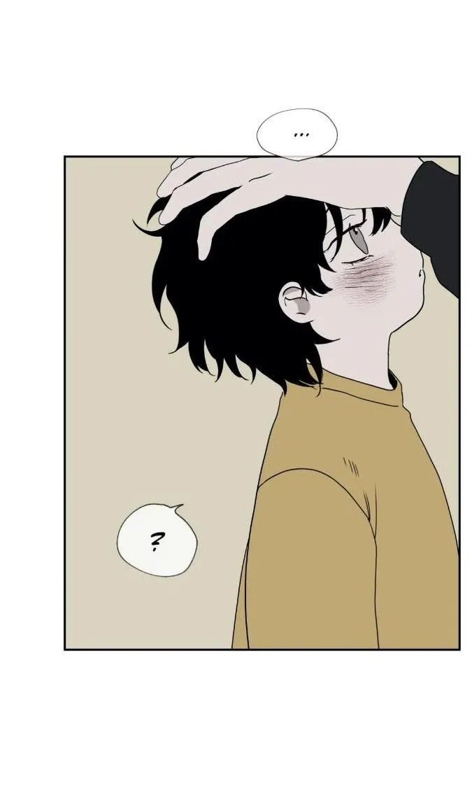 Thủy triều thấp lúc chạng vạng Chapter 3 Trang 26