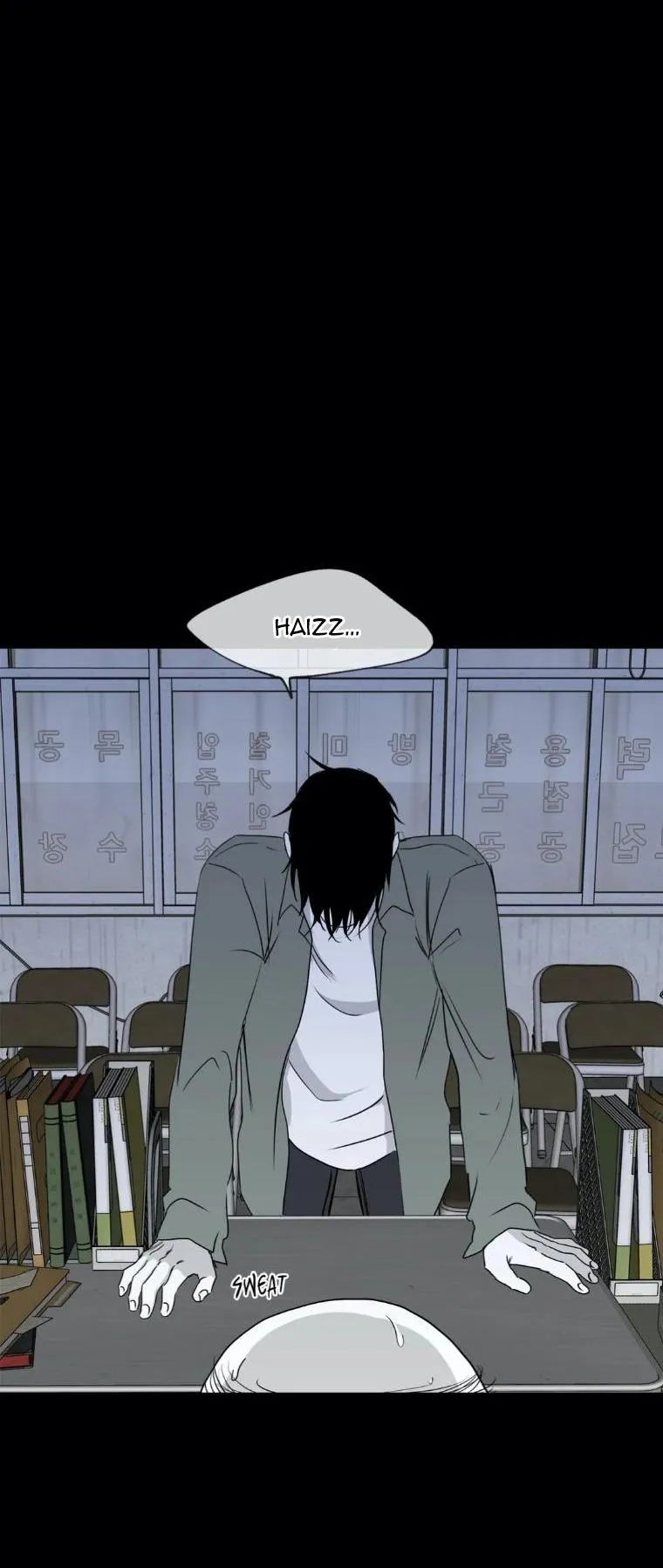 Thủy triều thấp lúc chạng vạng Chapter 3 Trang 49