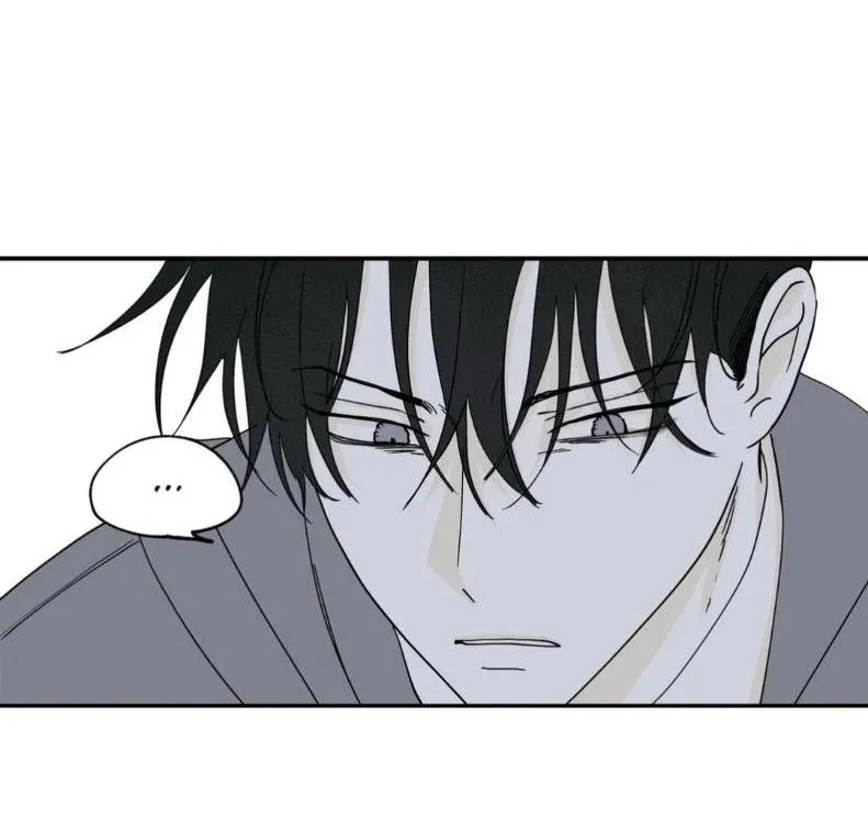 Thủy triều thấp lúc chạng vạng Chapter 6 Trang 48