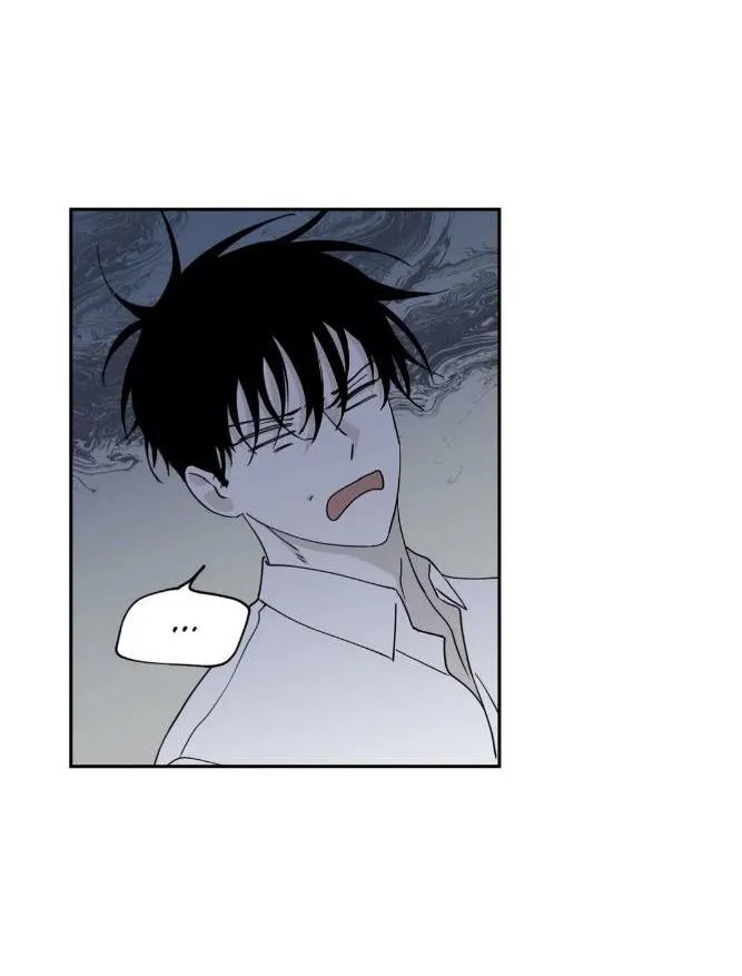 Thủy triều thấp lúc chạng vạng Chapter 8 Trang 24