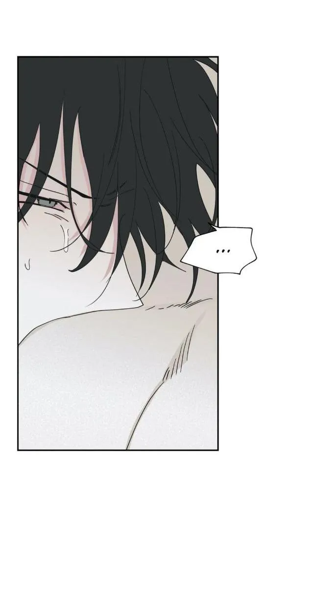 Thủy triều thấp lúc chạng vạng Chapter 10 Trang 17