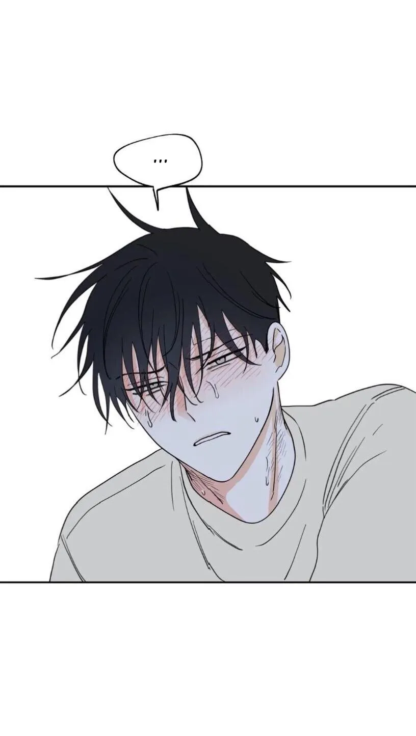 Thủy triều thấp lúc chạng vạng Chapter 11 Trang 43