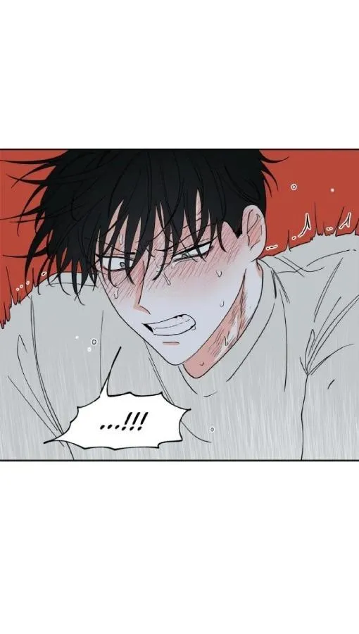 Thủy triều thấp lúc chạng vạng Chapter 12 Trang 3