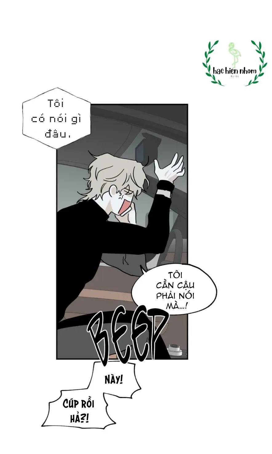 Thủy triều thấp lúc chạng vạng Chapter 14 Trang 24