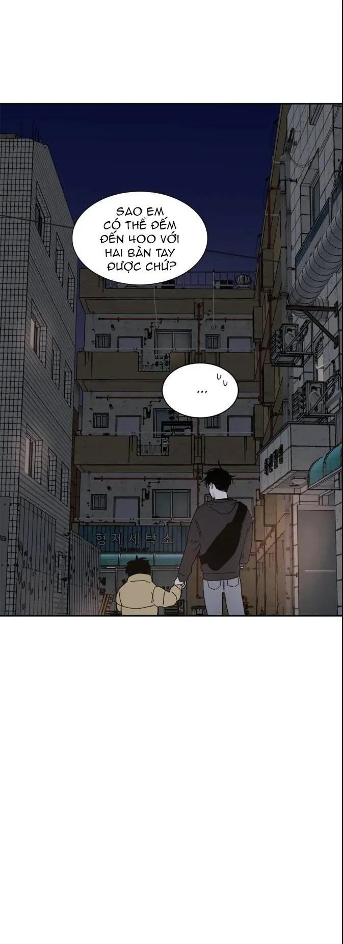 Thủy triều thấp lúc chạng vạng Chapter 16 Trang 48