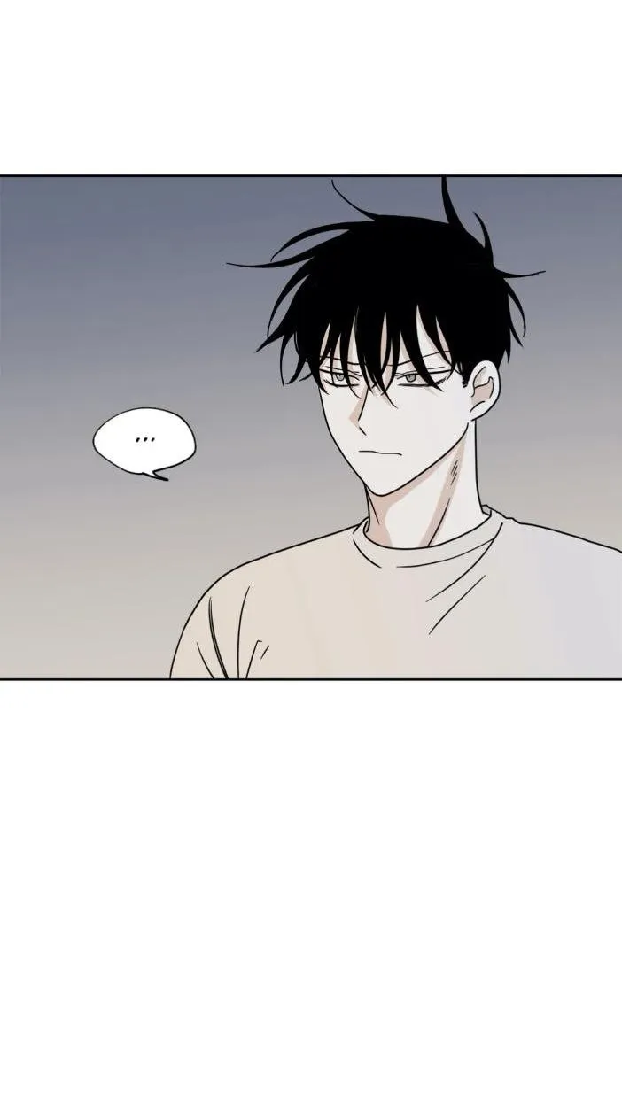 Thủy triều thấp lúc chạng vạng Chapter 19 Trang 27